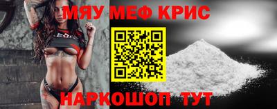 ГАЛЛЮЦИНОГЕННЫЕ ГРИБЫ Балаково