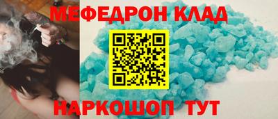 ГАЛЛЮЦИНОГЕННЫЕ ГРИБЫ Балаково