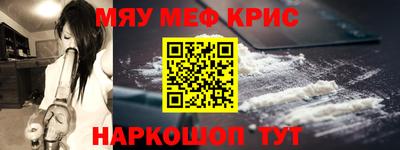 ГАЛЛЮЦИНОГЕННЫЕ ГРИБЫ Балаково