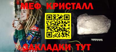 мдпв Балашиха