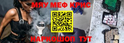 ГАЛЛЮЦИНОГЕННЫЕ ГРИБЫ Балаково