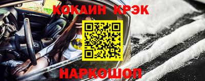 ГАЛЛЮЦИНОГЕННЫЕ ГРИБЫ Балаково