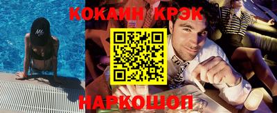 мдпв Балашиха