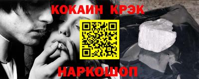 мдпв Балашиха