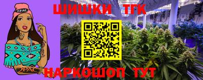 мдпв Балашиха