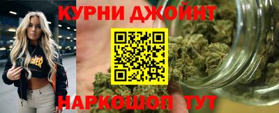 мдпв Балашиха