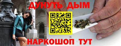 мдпв Балашиха