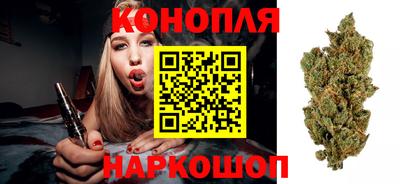 ГАЛЛЮЦИНОГЕННЫЕ ГРИБЫ Балаково