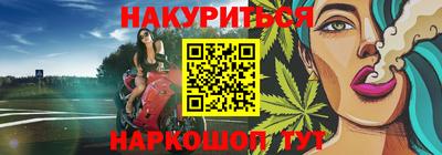 мдпв Балашиха