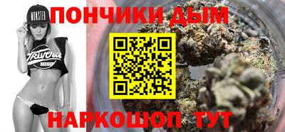 экстази Балахна