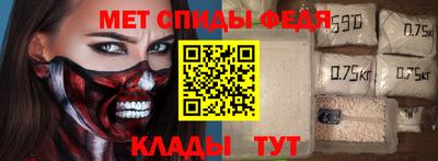 ГАЛЛЮЦИНОГЕННЫЕ ГРИБЫ Балаково