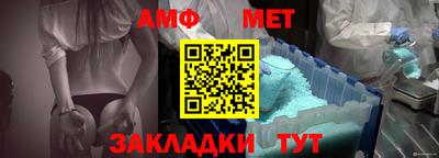 кокаин перу Изобильный