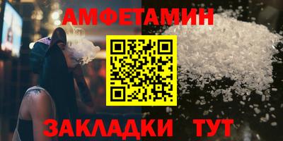 мдпв Балашиха
