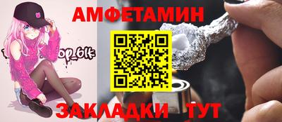 мдпв Балашиха