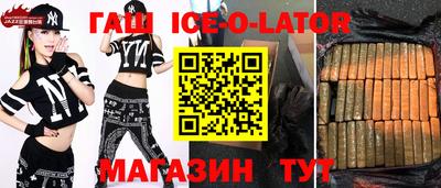 ГАЛЛЮЦИНОГЕННЫЕ ГРИБЫ Балаково