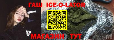 ГАЛЛЮЦИНОГЕННЫЕ ГРИБЫ Балаково
