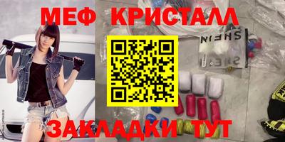 мдпв Балашиха