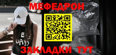 мдпв Балашиха