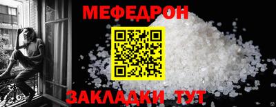 ГАЛЛЮЦИНОГЕННЫЕ ГРИБЫ Балаково