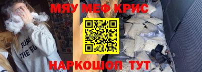 ГАЛЛЮЦИНОГЕННЫЕ ГРИБЫ Балаково